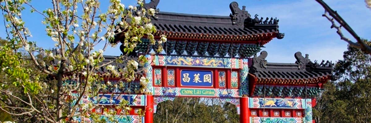 Chang Lia Yuan Chinese gardens Doonside